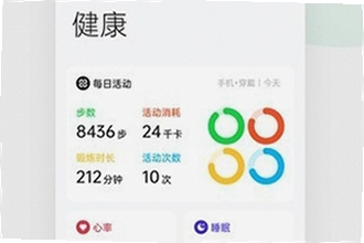 oppo����App���°����غ���ô�ã�2026�°湦�������ָ��