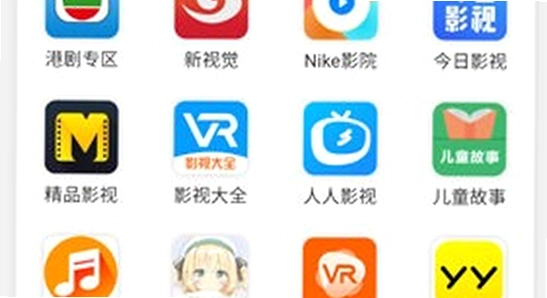 �����ֻ�app���ذ�װ����,ɫ�ʷḻ ��ˮӡ ����ͼ