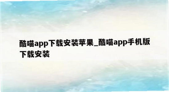 �����ֻ�app���ذ�װ��ͼ��,ɫ�ʷḻ ��ˮӡ ����ͼ
