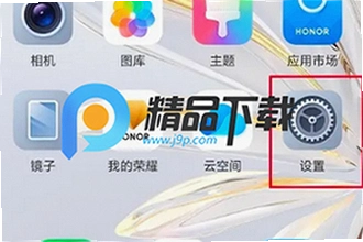 ��ҫ��Ϸ�ܼ�app�ٷ��������غ���ô�ã�2026��ҫ��Ϸ�ܼ�app�ٷ��������ع��̳ܽ�