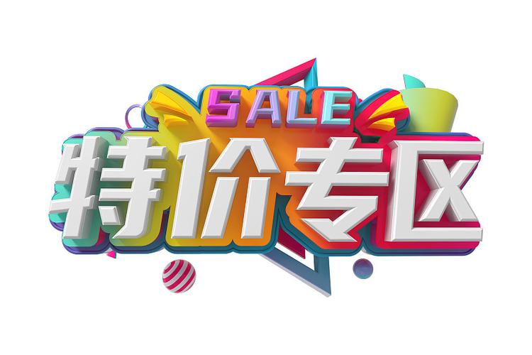�����ؼ�ƴ�ٷ�������v1.0.4 ʡǮ�ؼ�