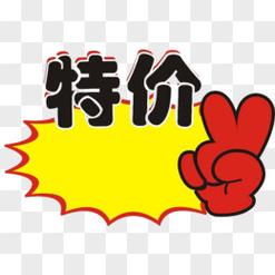 �����ؼ�ƴ�ٷ�������v1.0.4 ʡǮ�ؼ�