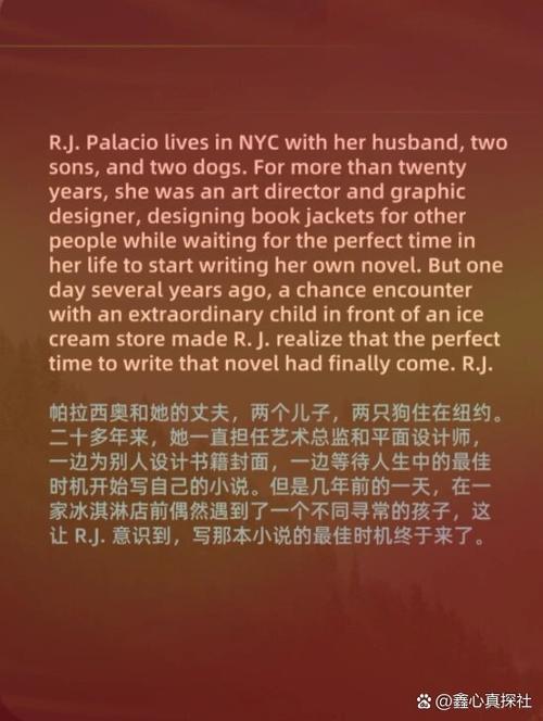 PaperWonder�ٷ�������v1.3.5 �ֻ涯������