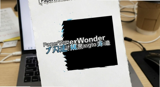 PaperWonder���˺����������