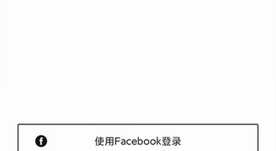 Hypic醒图解锁版下载 系统配置检测 电脑桌面 安装路径选择