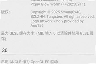 mg��Ⱦ��app�ٷ���������MobileGlues�����ң�2026��mg��Ⱦ��app�ٷ���������MobileGlues��װ�̳�