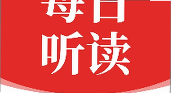 ÿ������Ӣ��app���°����� �汾�Ž��� �ֻ���ͼ