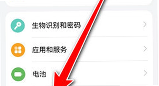 爸爸的面馆 闪退排查 手机清理缓存 操作图
