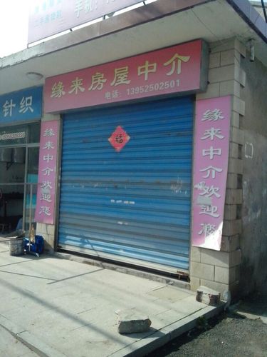 Ե�������ٷ������ؽ�ͼ