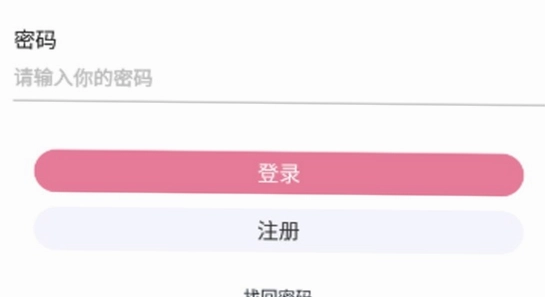 游咔官方版最新版本下载页面,关键词包含游咔核心关键字,界面干净 无水印