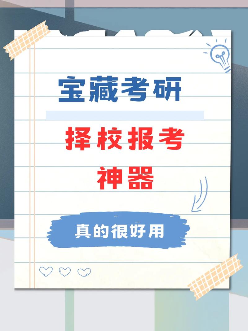 ���е�app����v1.2.0 ����ˢ��