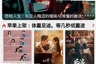 趣谷追剧app最新版下载怎么安装?2026趣谷追剧app最新版下载安装教程
