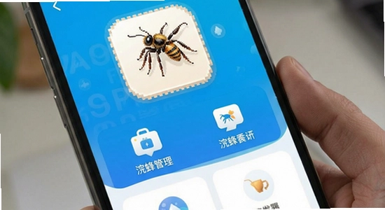 佷�ܼ�APP�����湦��չʾͼ
