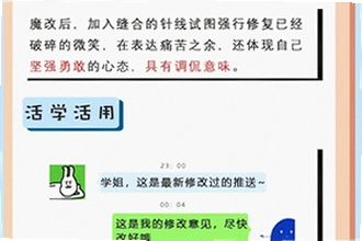 �ƶ�ħ��app��׿������AI�̾���ô��װ��2026�ƶ�ħ��app��׿������AI�̾簲װ�̳�