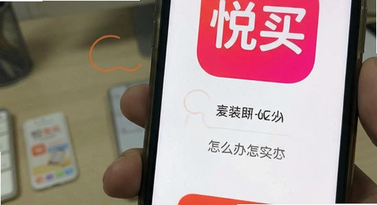 ����app��װ�������޷�������ô��