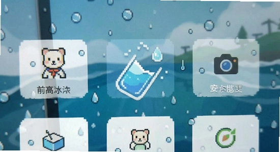 ����ˮӡ��������湦��չʾͼ 670x360