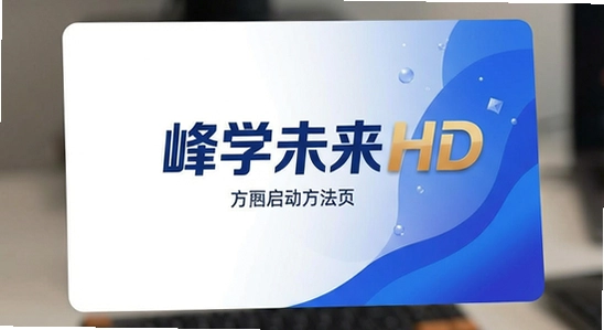 ��ѧδ��HD����ҳ��ס�������