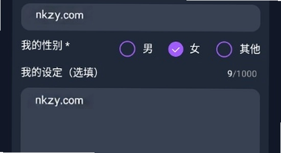 tofai旧版本下载资源页面浏览,色彩丰富 无水印 宣传图