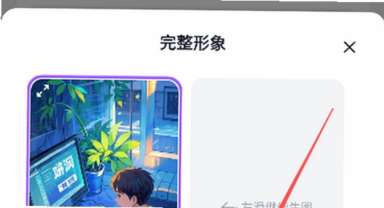 tofai旧版本安装报错弹窗画面,色彩丰富 无水印 宣传图