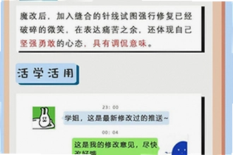 �ƶ�ħ��app��׿������AI�̾���ô�ң�2026�ƶ�ħ��app��׿������AI�̾簲װ�̳�