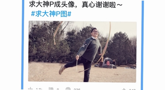 黄豆魔改app 安卓版 下载页面 安装包 手机截图