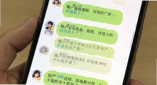 ˽Ȧ�����¼��ôǨ��