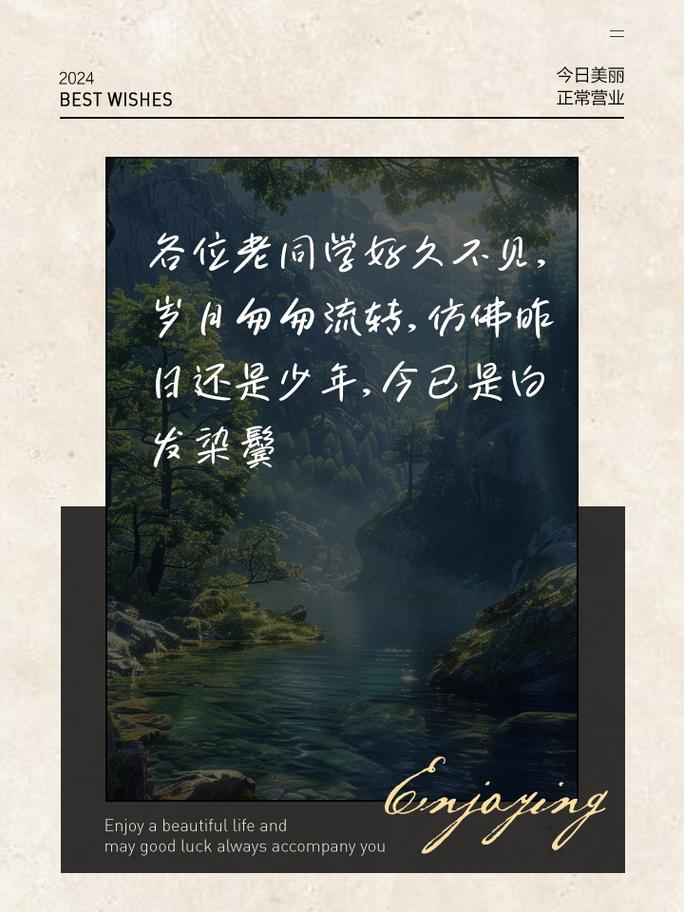 ����Ӣ�����ͬѧ�ٷ�������v3.1.7 ����������
