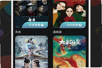 �ɿ�Ӱ��app�ٷ��������°���ô��װ���ɿ�Ӱ��app�ٷ��������°�2026��װ�̳�