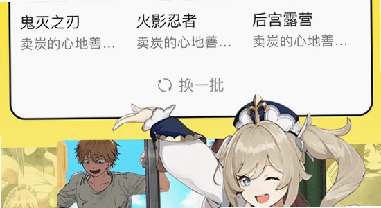 �����ٷ��������ذ�װ����,��Ԫ��װ�����ͼ,ɫ�ʷḻ��ˮӡ����ͼ
