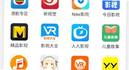 酷喵手机app下载安装界面,色彩丰富 无水印 宣传图