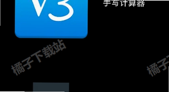΢˼Ӧ���̵��ֱ���apk���� �ֱ������ڴ�鿴,ɫ�ʷḻ ��ˮӡ ����ͼ