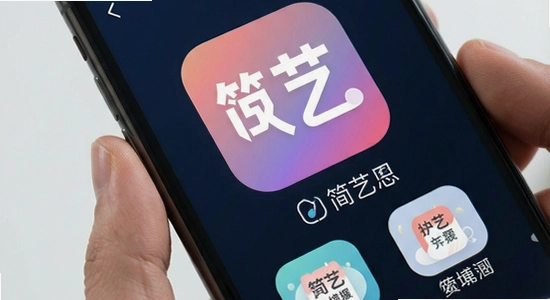 ����APP����չʾ