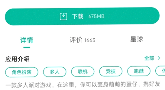�����ɶ�oppo���������� ��װ����С�Ա� �ֻ���ͼ ��ˮӡ