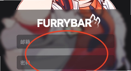 furrybar��׿���� ��װ���� Ȩ������ ��������