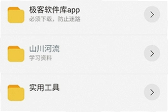 ����������app�ٷ����������ô�ң�2026����������app�ٷ�������ط����빦�ܽ���