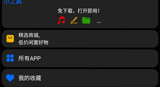 ������Ӧ���̵� �ֱ��� ���н���,ɫ�ʷḻ ��ˮӡ ����ͼ