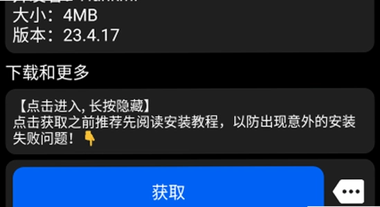 ������Ӧ���̵� �ֱ��� ��װ�����ͼ,ɫ�ʷḻ ��ˮӡ ����ͼ