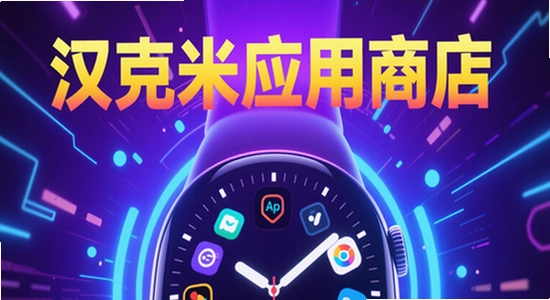 ������Ӧ���̵��ֱ����������°� �����ֱ���װӦ�ý���,ɫ�ʷḻ ��ˮӡ ����ͼ