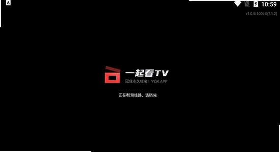 һ��TV�ٷ��������� �������� ��� ʾ��ͼ