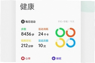 oppo����App���°����غ���ʲô�¹��ܣ�2026�°湦��������ʹ�ý̳�