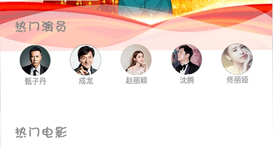 �����ư�׿�����氲ȫ���,ɫ�ʷḻ ��ˮӡ ����ͼ