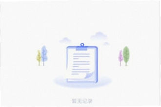 磁力云安卓解锁版怎么安装使用?2026磁力云安卓解锁版功能与操作教程