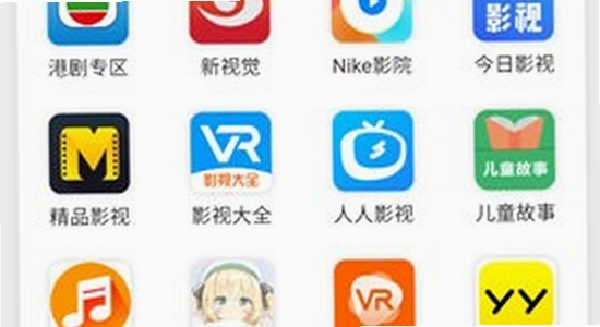 �����ֻ�app���ذ�װ����,ɫ�ʷḻ ��ˮӡ ����ͼ