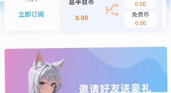 ľ���������ħ�ֻ��氲װ����,ɫ�ʷḻ ��ˮӡ ����ͼ