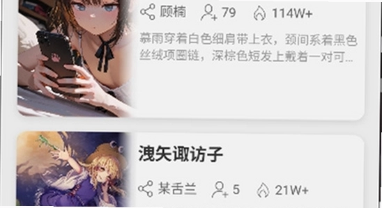 ������ħ�ֻ������н���,��ˮӡ ����ͼ