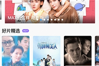 ���๾��app�ٷ���������ô�ң�2026���๾��app�ٷ������ذ�װ�̳�