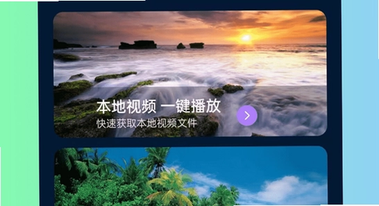 ���๾��app�ٷ����������˽��������ͼ,ɫ�ʷḻ ��ˮӡ ����ͼ
