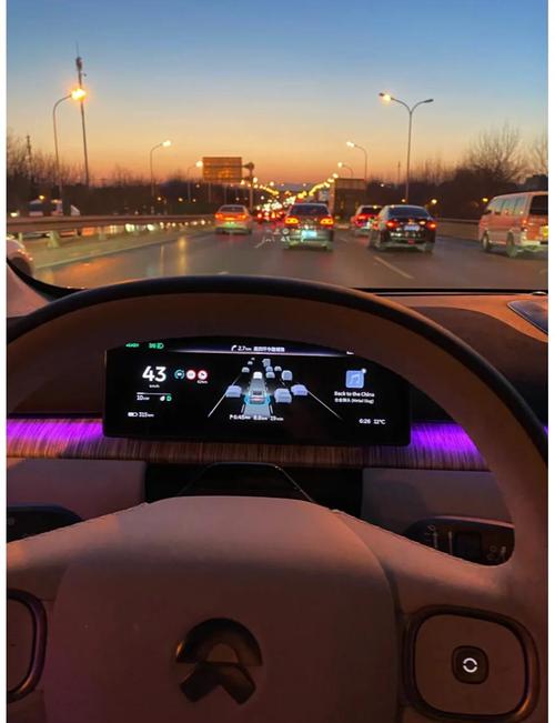 ���и������ɼ�ʻ�ٷ�������v300.1.0 ��ʵģ���ʻ