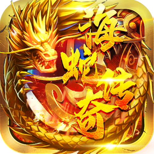 ���ߴ��棨���ְ棩�ٷ�������v1.0.2 ����ع�