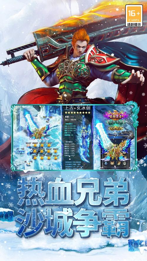 ���ߴ��棨���ְ棩�ٷ�������v1.0.2 ����ع�